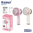 Αποχνουδωτής ρούχων - KM-167 - Kemei - Pink
