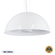 GLOBOSTAR® SERENIA 01271 Μοντέρνο Κρεμαστό Φωτιστικό Οροφής με Ντουί 1 x E27 AC 220-240V IP20 - Λευκό - Μ60 x Π60 x Υ30cm