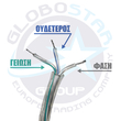 GLOBOSTAR® CASPER 61019 Μοντέρνο Κρεμαστό Φωτιστικό Οροφής LED 76W 8372lm 120° AC 220-240V IP20 Ρυθμιζόμενο Λευκό CCT με Χειριστήριο από 2700K έως 6000K Dimmable - Lumileds SMD Chip - Μαυρό Ματ - Μ45 x Π45 x Υ5.5cm - 3 Χρόνια Εγγύηση