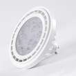 GLOBOSTAR® SPOTAR 60125 Σποτ GU10 AR111 LED 12W 1128lm 36° AC 220-240V IP20 Θερμό Λευκό 2700K - Μ11 x Π11 x Υ6.6cm - 3 Χρόνια Εγγύηση