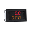 GLOBOSTAR® VOLTAMPERE 79988 Ψηφιακό Όργανο Μέτρησης Τάσης Βολτόμετρο από DC 0 έως 100V & Αμπερόμετρο από 0 έως 9.99A με Οθόνη LED IP20 Κόκκινο & Πορτοκαλί - Μ5 x Π1.5 x Υ3cm - 2 Χρόνια Εγγύηση