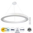 GLOBOSTAR® RA 61199 Μοντέρνο Κρεμαστό Φωτιστικό Οροφής LED 100W 11020lm 120° AC 220-240V IP20 Ρυθμιζόμενο Λευκό CCT με Χειριστήριο από 2700K έως 6000K Dimmable - Lumileds SMD Chip - Λευκό Ματ - Μ120 x Π120 x Υ8cm - 3 Χρόνια Εγγύηση