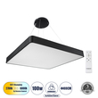 GLOBOSTAR® KAMALA 61210-P Μοντέρνο Κρεμαστό Φωτιστικό Οροφής LED 100W 11020lm 120° AC 220-240V IP20 Ρυθμιζόμενο Λευκό CCT με Χειριστήριο από 2700K έως 6000K Dimmable - Lumileds SMD Chip - Μαύρο Ματ - Μ80 x Π80 x Υ8cm - 3 Χρόνια Εγγύηση