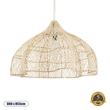 GLOBOSTAR® ADEJE 02211 Boho Κρεμαστό Φωτιστικό Οροφής με Ντουί 1 x E27 AC 220-240V IP20 - Μπεζ - Μ80 x Π80 x Υ55cm
