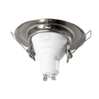 GLOBOSTAR® RAFY 77809 Χωνευτή Βάση για Σποτ MR16 με Ντουί GU10/GU5.3 IP20 - Νίκελ Βούρτσας - Μ8.3 x Π8.3 x Υ3.1cm / Q6cm