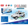 Ηλεκτρονικό αυτοκίνητο Police - 4888B - 917330