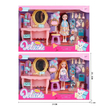 Σετ κούκλα με αξεσουάρ ομορφιάς - 862-15 - 917353