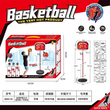 Παιδική επιδαπέδια μπασκέτα - 2023-16 - 917187