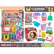 Παιδικό σετ οικιακής καθαριότητας με σκούπα - 5844 - 917253