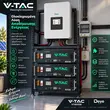 V-TAC Σύστημα Αποθήκευσης Ενέργειας LiFePO4 τύπου rack 5.12KWh 51.2V 100Ah με Οθόνη, BMS 100A, CEI-021 11377