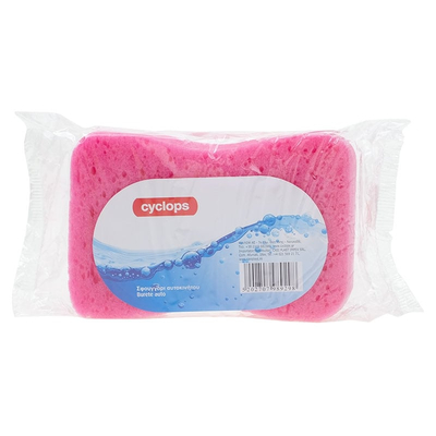 Σφουγγάρι Αυτοκινήτου Ροζ