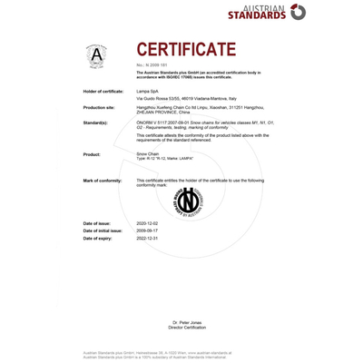 ΑΛΥΣΙΔΕΣ ΧΙΟΝΙΟΥ R12 12mm GR3 LAMPA - 2 ΤΕΜ.