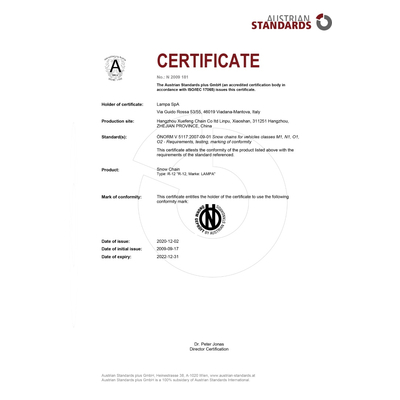 ΑΛΥΣΙΔΕΣ ΧΙΟΝΙΟΥ R12 12mm GR4.5 LAMPA - 2 ΤΕΜ.