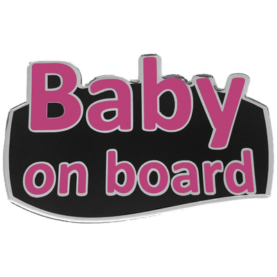 BABY ON BOARD ΑΥΤΟΚΟΛΛΗΤΟ ΕΞΩΤΕΡΙΚΗΣ ΧΡΗΣΗΣ 18,7 Χ 11,9 cm ΦΟΥΞΙΑ/ΜΑΥΡΟ/ΧΡΩΜΙΟ ΜΕ ΕΠΙΚΑΛΥΨΗ ΕΠΟΞΕΙΔΙΚΗΣ ΡΥΤΙΝΗΣ (ΥΓΡΟ ΓΥΑΛΙ) - 1 ΤΕΜ.