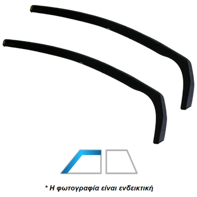 HYUNDAI TUCSON 5D 2004-2010 ΖΕΥΓΑΡΙ ΑΝΕΜΟΘΡΑΥΣΤΕΣ ΑΠΟ ΕΥΚΑΜΠΤΟ ΦΙΜΕ ΠΛΑΣΤΙΚΟ HEKO - 2 ΤΕΜ.