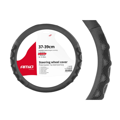 ΚΑΛΥΜΜΑ ΤΙΜΟΝΙΟΥ 37/39CM SWC-26 ΜΑΥΡΟ/ΓΚΡΙ