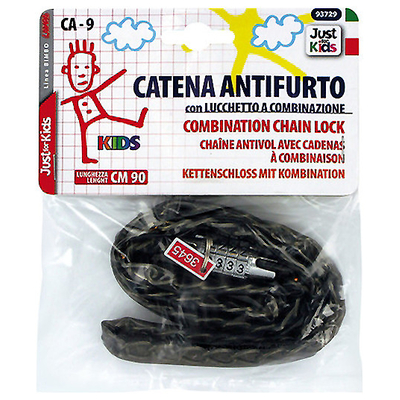 ΑΝΤΙΚΛΕΠΤΙΚΗ ΑΛΥΣΙΔΑ ΜΕ ΚΩΔΙΚΟ