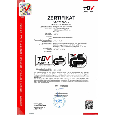 ΑΛΥΣΙΔΕΣ ΧΙΟΝΙΟΥ RX-7 7MM GR7.5 LAMPA - 2 ΤΕΜ.