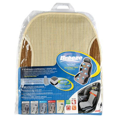 ΠΛΑΤΟΚΑΘΙΣΜΑ ΨΑΘΑ  ΜΕ ΠΛΑΣΤΙΚΕΣ ΑΝΑΡΤΗΣΕΙΣ BREEZE ΜΠΕΖ (50CM ΦΑΡΔΟΣ) 1ΤΕΜ