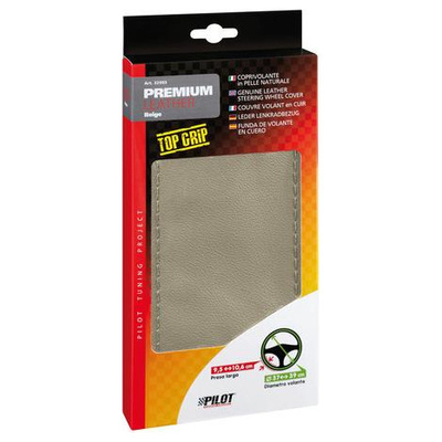 ΡΑΦΤΟ ΚΑΛΥΜΜΑ ΤΙΜΟΝΙΟΥ ΔΕΡΜΑΤΙΝΟ PREMIUM ΜΠΕΖ ΜΕ ΜΠΕΖ ΡΑΦΗ