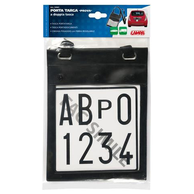 ΘΗΚΗ ΕΓΓΡΑΦΩΝ ΚΑΙ ΠΙΝΑΚΙΔΑΣ ΤΣΑΝΤΑΚΙ ΚΡΕΜΑΣΤΟ 2in1