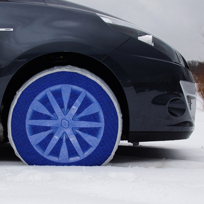 ΑΝΤΙΟΛΙΣΘΗΤΙΚΟ ΠΑΝΙ ΧΙΟΝΙΟΥ SNOWGECKO 3XL - 2 ΤΕΜ.