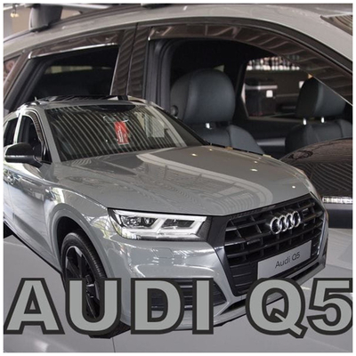 AUDI Q5 5D 2016+ ΣΕΤ ΑΝΕΜΟΘΡΑΥΣΤΕΣ ΑΥΤΟΚΙΝΗΤΟΥ ΑΠΟ ΕΥΚΑΜΠΤΟ ΦΙΜΕ ΠΛΑΣΤΙΚΟ HEKO - 4 ΤΕΜ.