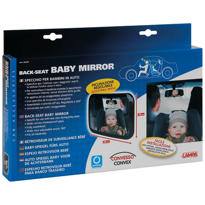 ΚΑΘΡΕΠΤΗΣ ΓΙΑ ΠΡΟΣΚΕΦΑΛΟ ΚΑΘΙΣΜΑΤΟΣ BACK-SEAT BABY MIRROR ΚΥΡΤΟΣ 290x190mm