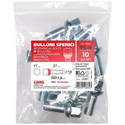 ΜΠΟΥΛΟΝΙΑ ΣΦΑΙΡΙΚΑ TS0 14χ1,50 27mm (17) ΣΑΚΟΥΛΑ 10ΤΕΜ.