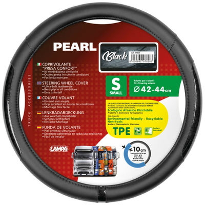 ΚΑΛΥΜΜΑ ΤΙΜΟΝΙΟΥ ΦΟΡΤΗΓΟΥ PEARL BLACK ΔΕΡΜΑΤΙΝΗ ΜΑΥΡΟ (S) 42-44cm ΟΙΚΟΛΟΓΙΚΟ ΚΑΙ ΑΟΣΜΟ