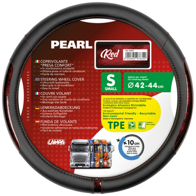 ΚΑΛΥΜΜΑ ΤΙΜΟΝΙΟΥ ΦΟΡΤΗΓΟΥ PEARL RED ΔΕΡΜΑΤΙΝΗ ΜΑΥΡΟ/ΚΟΚΚΙΝΟ (S) 42-44cm ΟΙΚΟΛΟΓΙΚΟ ΚΑΙ ΑΟΣΜΟ