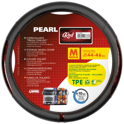 ΚΑΛΥΜΜΑ ΤΙΜΟΝΙΟΥ ΦΟΡΤΗΓΟΥ PEARL RED ΔΕΡΜΑΤΙΝΗ ΜΑΥΡΟ/ΚΟΚΚΙΝΟ (M) 44-46cm ΟΙΚΟΛΟΓΙΚΟ ΚΑΙ ΑΟΣΜΟ