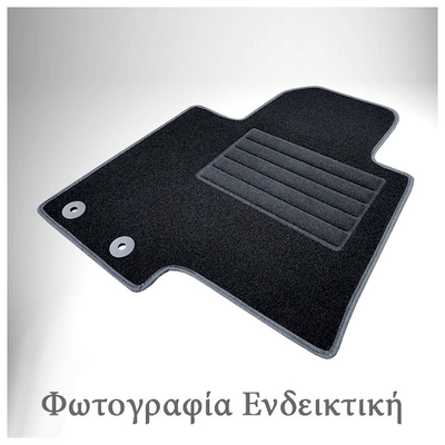 TOYOTA YARIS HYBRID ΥΒΡΙΔΙΚΟ 5D 2012-2017+ ΜΑΡΚΕ ΠΑΤΑΚΙΑ ΜΟΚΕΤΑ ΣΕ ΜΑΥΡΟ ΧΡΩΜΑ ΜΕ ΚΟΥΜΠΩΜΑΤΑ CIK - 4 ΤΕΜ.