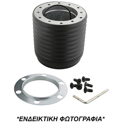 JEEP WRANGLER TJ 1997-2007  ΚΩΝΟΣ ΤΙΜΟΝΙΟΥ LUISI