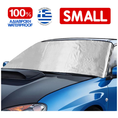 ΗΛΙΟΠΡΟΣΤΑΣΙΑ ΕΞΩΤΕΡΙΚΗ ΠΑΡΜΠΡΙΖ SMALL ΜΕ ΕΙΔΙΚΗ ΕΠΕΝΔΥΣΗ 100% ΑΔΙΑΒΡΟΧΗ RACE AXION (Μ193-147 Χ Υ80 cm)