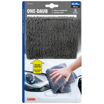 ΠΑΝΙ ΓΥΑΛΙΣΜΑΤΟΣ/ ΣΤΕΓΝΩΜΑΤΟΣ/ΚΑΘΑΡΙΣΜΟΥ (ΧΝΟΥΔΩΤΟ) ONE-DAUB FLEECE ΓΚΡΙ 40x40cm LAMPA - 1 ΤΕΜ