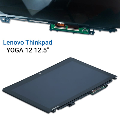 Lenovo Thinkpad YOGA 12 1920x1080 12.5" - GRADE B-