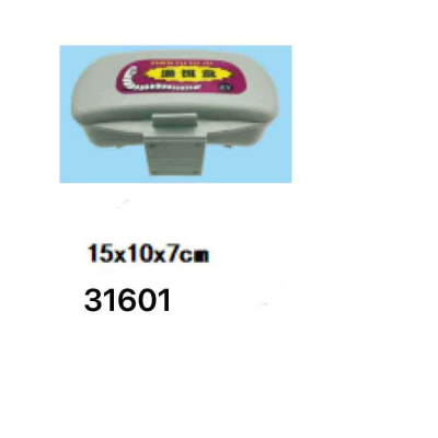 Συντηρητής δολωμάτων - 15x10x7cm - 31601