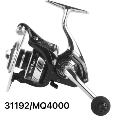 Μηχανάκι ψαρέματος - MQ2000 - 31191