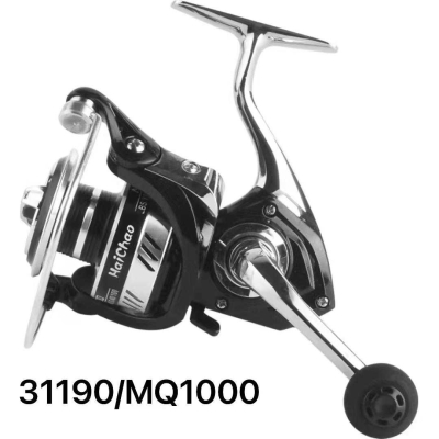 Μηχανάκι ψαρέματος - MQ1000 - 31190