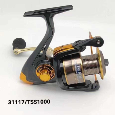 Μηχανάκι ψαρέματος - TSS1000 - 31117