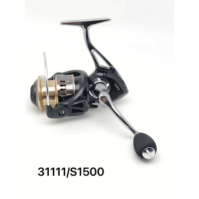 Μηχανάκι ψαρέματος - S1500 - 31111