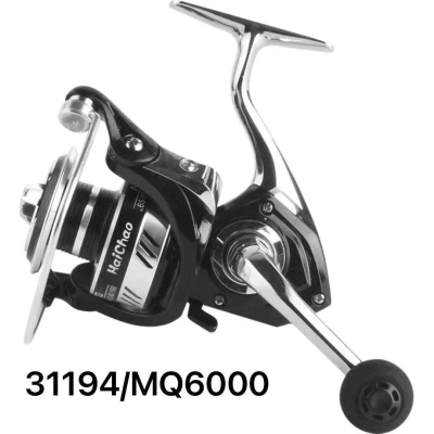 Μηχανάκι ψαρέματος - MQ6000 - 31194