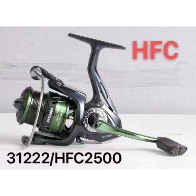Μηχανάκι ψαρέματος - HFC2500 - 31222