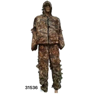 Φόρμα ψαρέματος - Camouflage - One Size - 31536