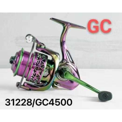 Μηχανάκι ψαρέματος - GC4500 - 31228