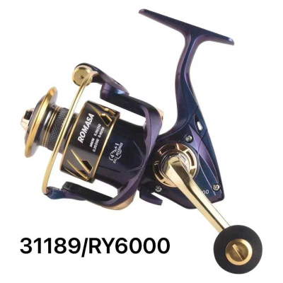 Μηχανάκι ψαρέματος - RY6000 - 31189
