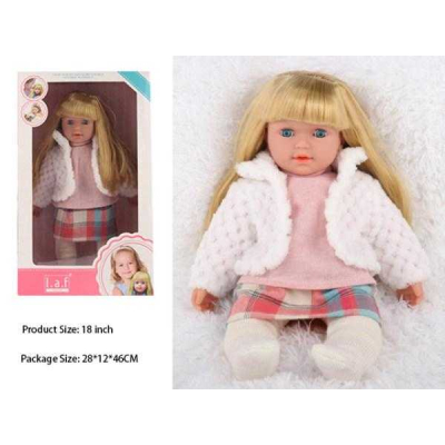 Παιδική κούκλα - WZB18-04M - 223141
