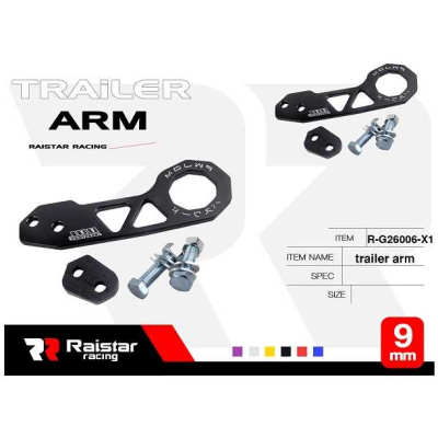 Γάντζος ρυμούλκησης οχημάτων - Trailer Arm - R-G26302-B1 - 120095