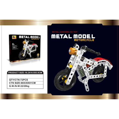 Συναρμολογούμενη μοτοσυκλέτα DIY - 138pcs - X633-4 - 221990